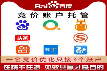 金融领域信息流代理的解决方案与案例分享